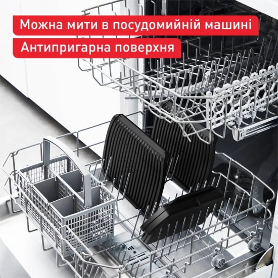 Гриль Tefal OptiGrill+ GC717D10