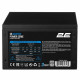 Блок живлення 2E Master Power 850W (2E-MP850-120APFC)