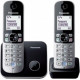 Радіотелефон DECT Panasonic KX-TG6812UAB