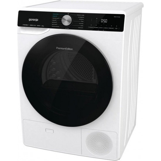 Сушильна машина Gorenje DNS92/UA