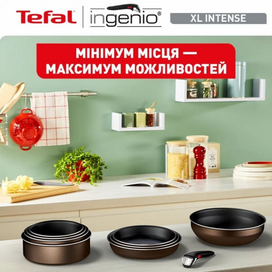 Набір посуду Tefal Ingenio XL Intense 3 предмети (L1509273)