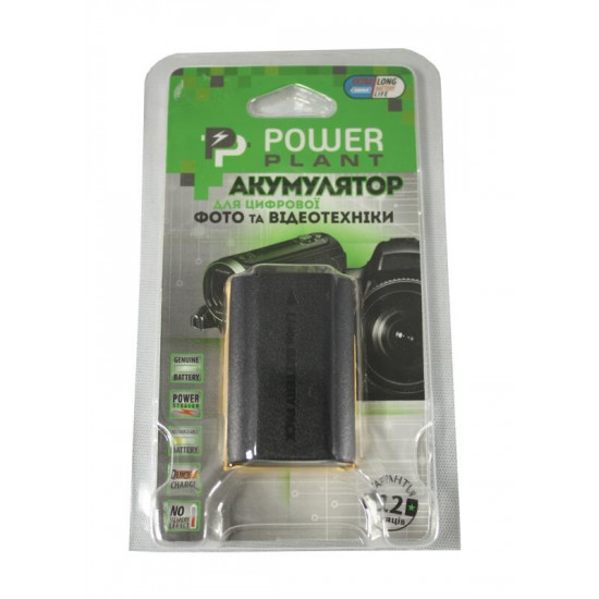 Акумулятор PowerPlant Canon LP-E6N 2000mAh (DV00DV1405)