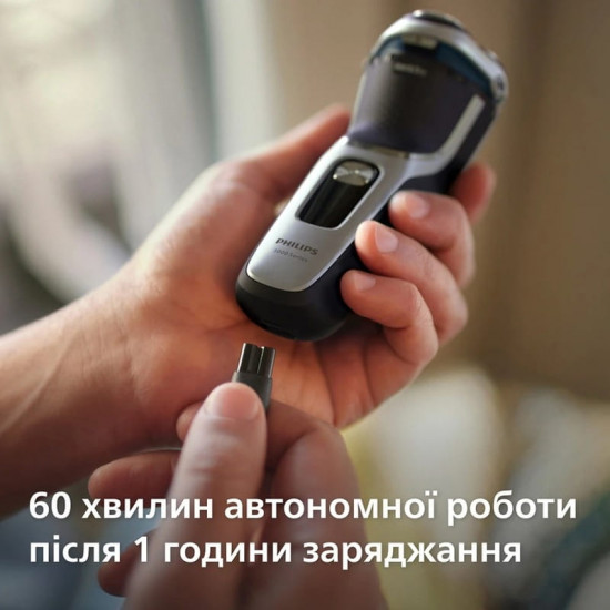 Електробритва Philips S3341/13