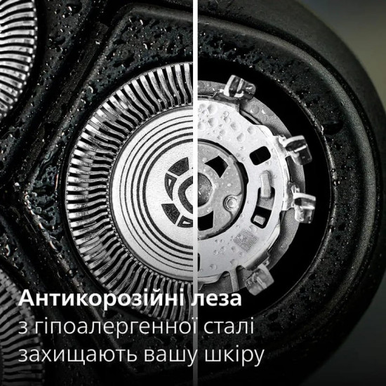 Електробритва Philips S3341/13