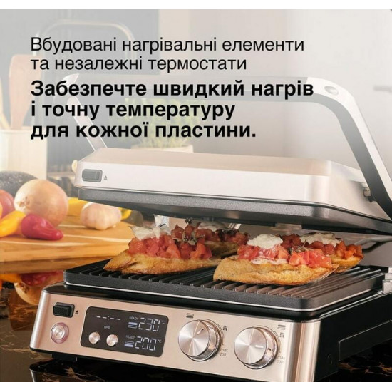 Гриль Braun MultiGrill 7 CG 7044