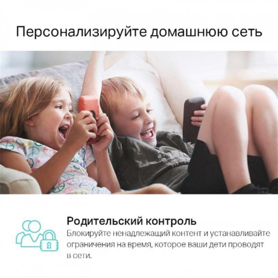 Бездротовий маршрутизатор TP-Link Archer C6 V4