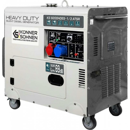 Генератор дизельний Konner&Sohnen KS 9200HDES-1/3 ATSR (EURO V)