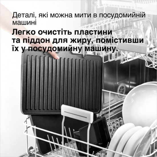 Гриль Braun MultiGrill 9 CG 9167