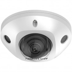 IP-камера Hikvision DS-2CD2543G2-LIS2U (2.8мм)