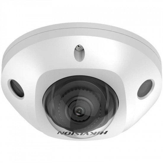 IP-камера Hikvision DS-2CD2543G2-LIS2U (2.8мм)