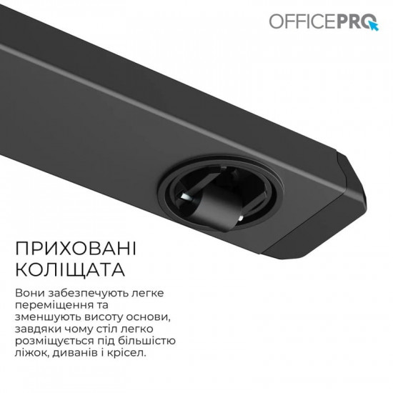 Комп`ютерний стіл OfficePro ODM320B