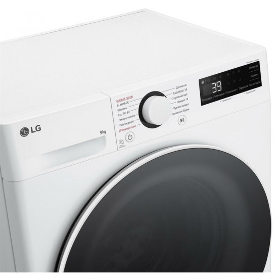 Пральна машина LG F2Y5FS0W