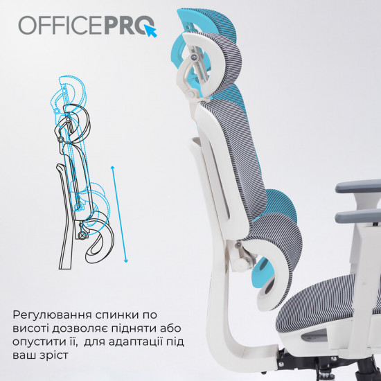 Крісло офісне Officepro Skyline White/Dark Gray (OC680-W-DG-DG)