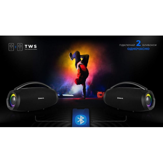 Акустична система REAL-EL X-755 Black