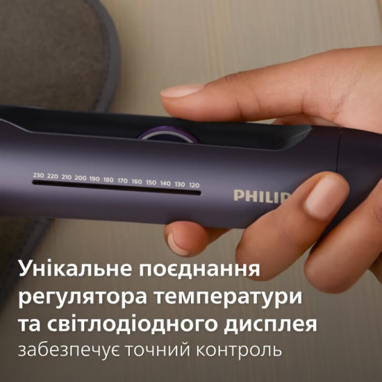 Випрямляч для волосся Philips BHS752/00