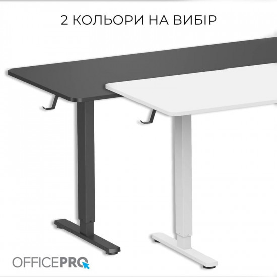 Комп`ютерний стіл OfficePro ODE1670W