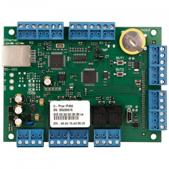 Контролер для двох дверей U-Prox IP400H IP