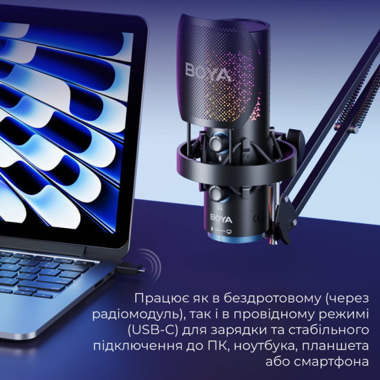 Мікрофон BOYA K5-02 RGB Black