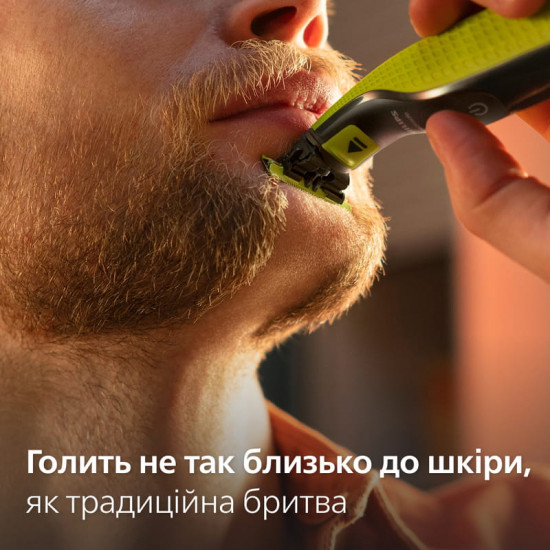 Змінне лезо Philips QP260/50
