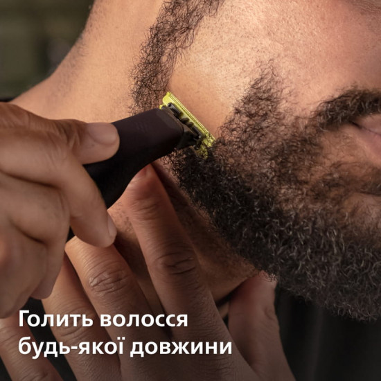 Змінне лезо Philips QP260/50