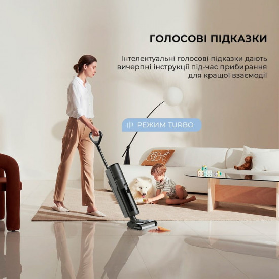 Акумуляторний миючий пилосос Dreame Wet & Dry Vacuum Cleaner H12S (HHR30B)