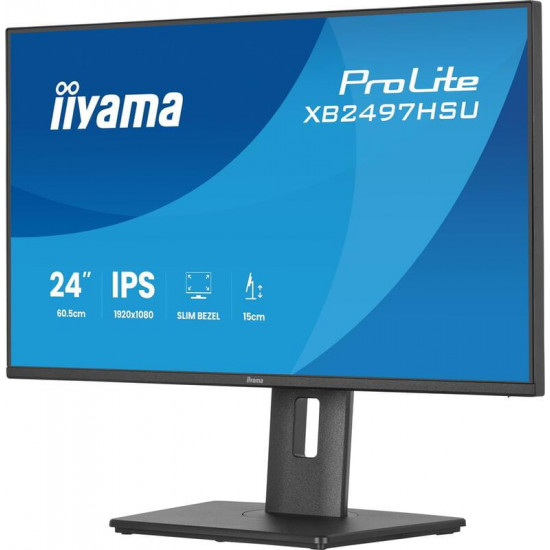Монітор Iiyama 23.8" XB2497HSU-B1 IPS Black 120Hz
