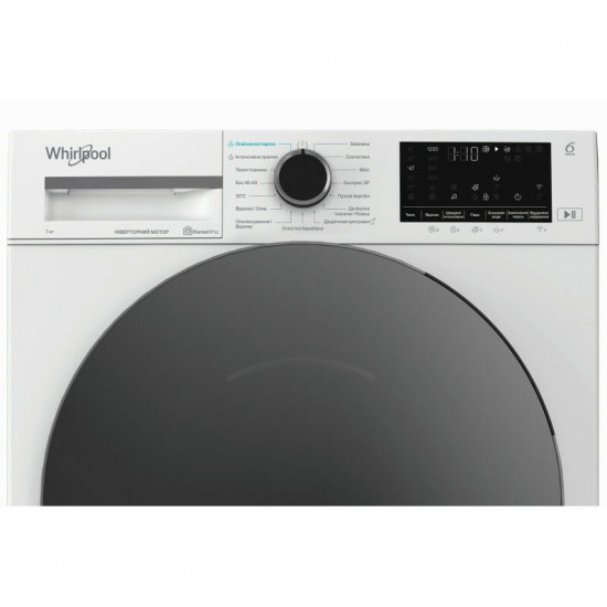 Пральна машина Whirlpool WAM 762WBC UA