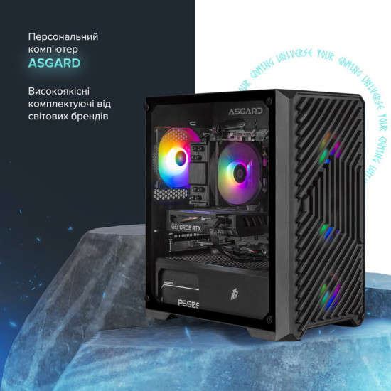 Персональний комп`ютер ASGARD (A55.16.S10.55.6773)