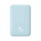 Універсальна мобільна батарея Baseus Magnetic Mini 10000mAh, 20W Blue (PPCX110103)