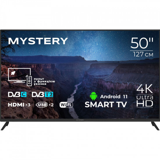 Телевiзор Mystery MTV-5060UDT2