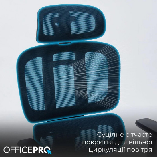 Крісло офісне Officepro OC680B Black