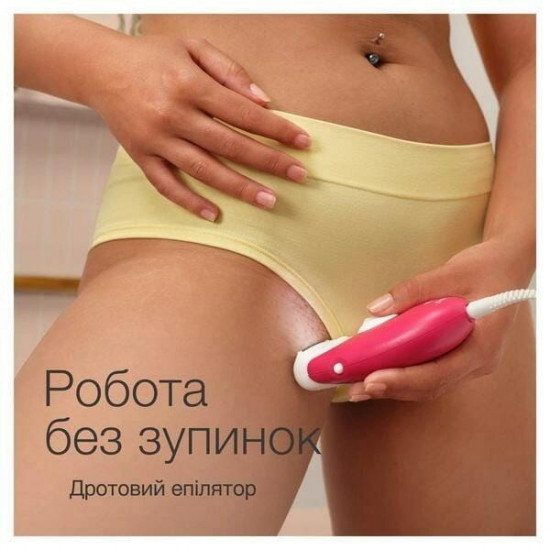 Епілятор Braun Silk-epil 3 SE 3-202