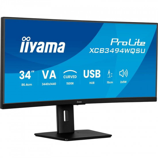 Монітор Iiyama 34" ProLite XCB3494WQSU-B1 VA Black Curved 120Hz