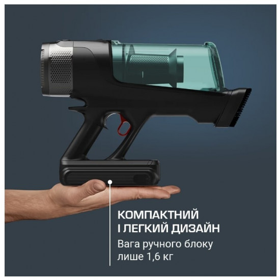 Акумуляторний пилосос Rowenta X-Force Flex 12.60 NEO Auto Surface RH9L42WO
