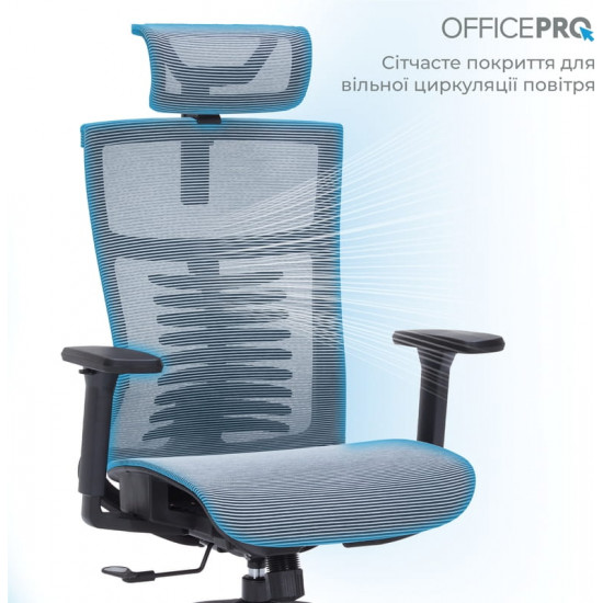 Крісло офісне Officepro Balance OC620-B-DG-DG Black/Dark Gray