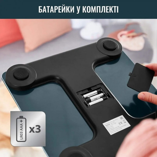 Ваги підлогові Tefal Goodvibes Life+ BM9620S1