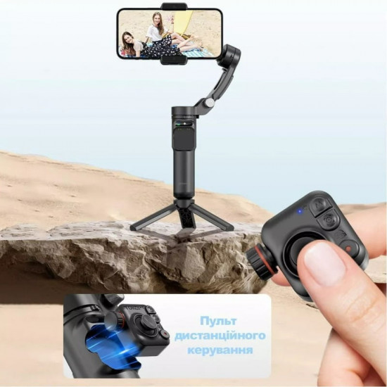Стабілізатор Proove Vector Gimbal Stabilizer Black (MPVR00002001)