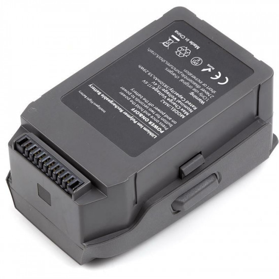 Акумулятор PowerPlant DJI Mavic 2 Pro 3850mAh (CB970605)