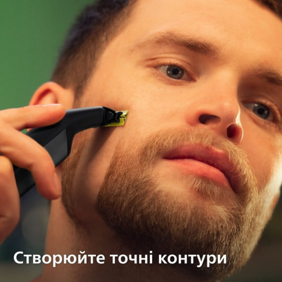 Електростанок Philips OneBlade Pro 360 QP6652/61