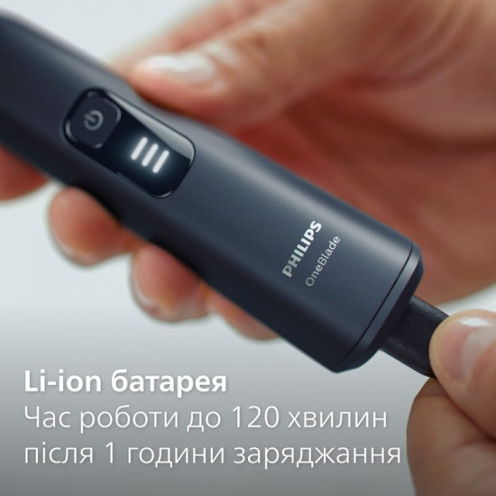 Електростанок Philips OneBlade Pro 360 QP6652/61