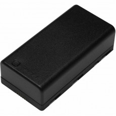 Акумулятор DJI Intelligent Battery WB37 (CP.BX.000229.03)