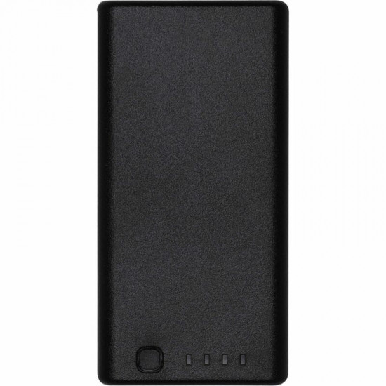 Акумулятор DJI Intelligent Battery WB37 (CP.BX.000229.03)