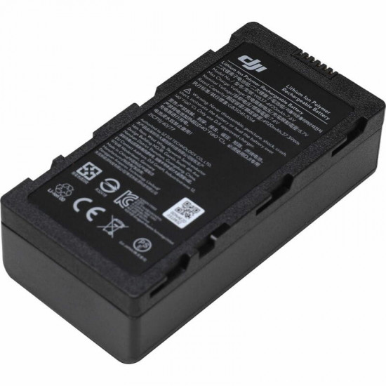 Акумулятор DJI Intelligent Battery WB37 (CP.BX.000229.03)