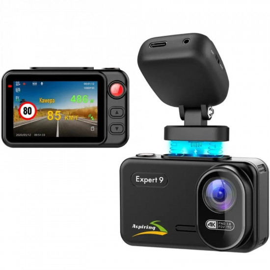 Відеореєстратор Aspiring Expert 9 Speedcam (EX123SS)