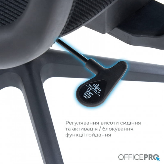 Крісло офісне Officepro Elegant OC660-B-B-B Black