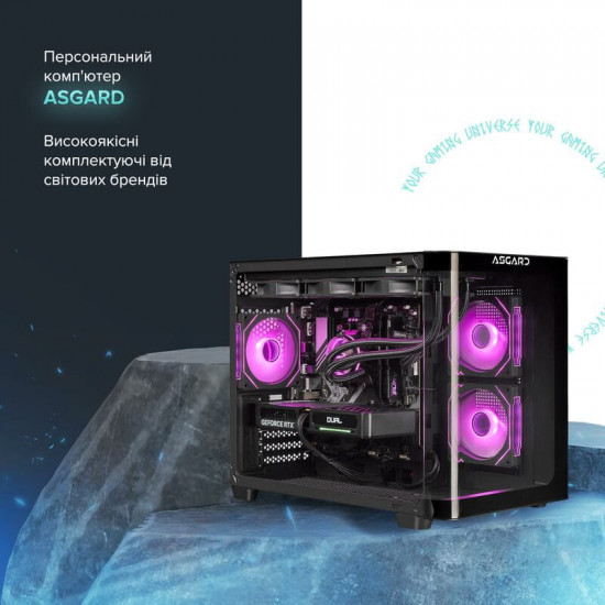 Персональний комп`ютер ASGARD (A75X3D.32.S10.56T8.6986)