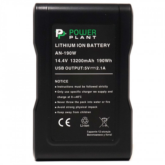 АКБ PowerPlant для відеокамери Sony AN-190W 13200mAh (DV00DV1418)