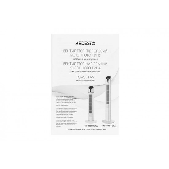 Вентилятор колонного типу Ardesto FNT-R44X1WY22