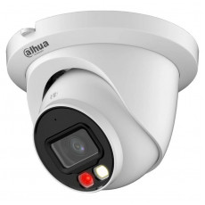 IP-камера Dahua DH-IPC-HDW2849TM-S-IL (2.8мм)